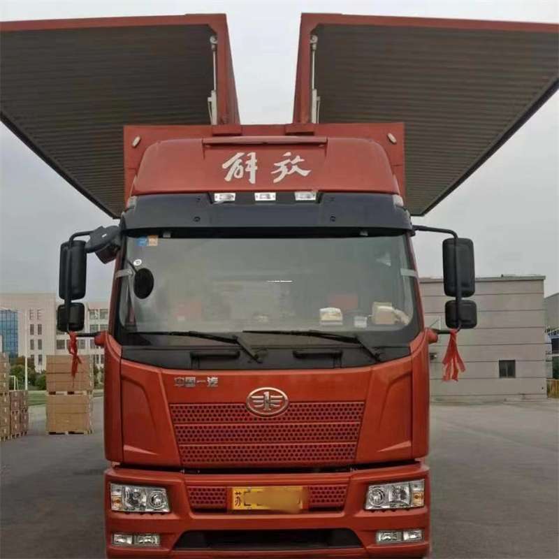 德宏到长丰物流公司-一站式货运服务（长丰物流网点查询）